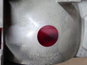 запчасти для опель вектра б: Задний правый стоп-сигнал Opel 1995 г., Б/у, Оригинал, Германия — 11