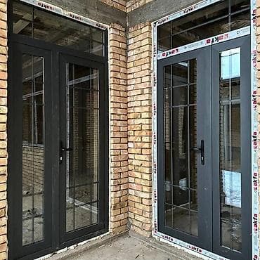 ts group: ПВХ- и алюминиевые конструкции AKFA Plast — окна, двери, витражные — 1