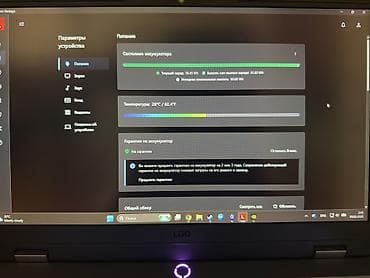 Ноутбуки Lenovo: Игровой, Новый, AMD Ryzen 7 — 3