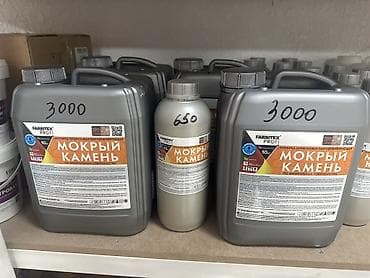 криль: Лак и пропитка “Мокрый камень” FARBITEX PROFI - Назначение — 2