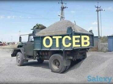 уголь кузбасс: Отсев, Для бетона, В розницу, Камаз — 4