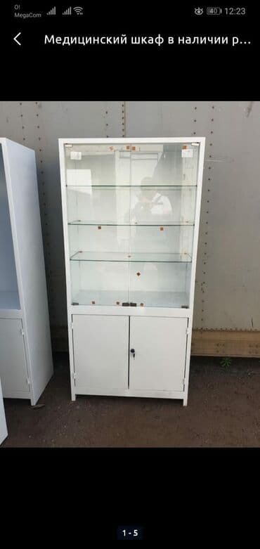 функциональная кровать для лежачих больных: Шкафы металлические медицинские в ассортименте!!!! В наличии и на — 6