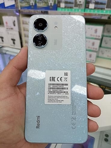 realmi c33: Poco C75 — 7