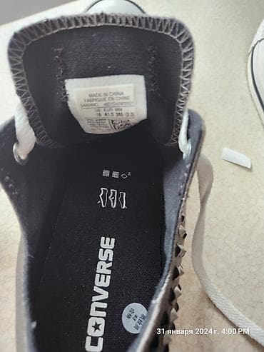 Өтүктөр: Кроссовкалар, 42, 43, Converse, Жаңы, түсү - Боз, Өзү алып кетүү — 2