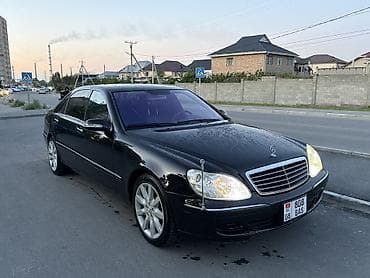 тулпар моторс купить авто: Mercedes-Benz S-Class: 2003 г., 5 л, Автомат, Бензин, Седан — 1