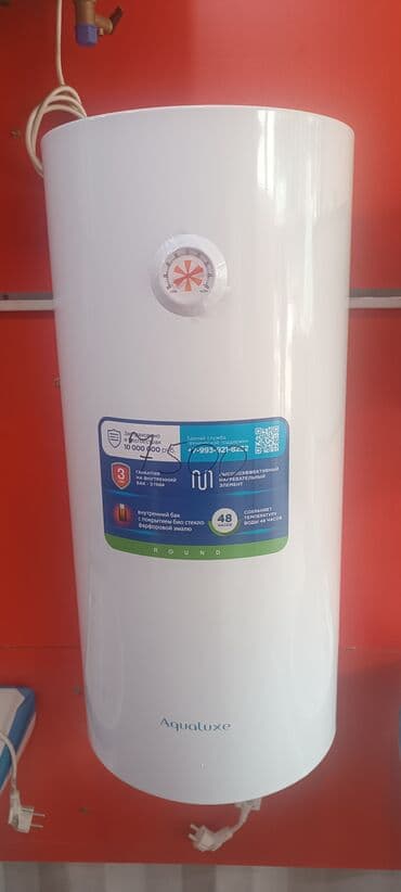 газ вода апарат: Накопительный водонагреватель Объем бака: 50 л, Aqualuxe, Электрический, Нержавейка, Новый — 1