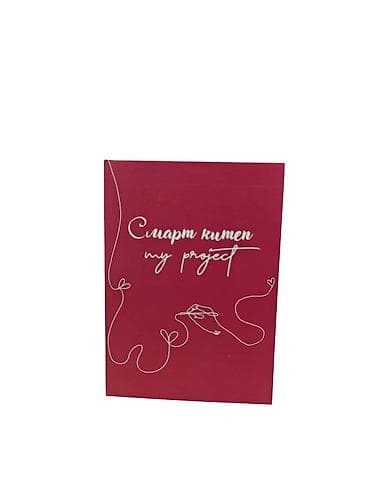 тисы: Смарт-кітчен “My Project” — стильный органайзер-планер для записей и — 2