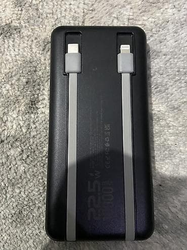 часы зама цена: Внешний аккумулятор GERLAX 10000 мА·ч с беспроводной зарядкой - — 4