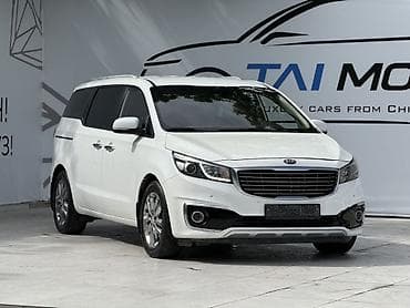 rx 2016: Kia Carnival: 2016 г., 2.2 л, Автомат, Дизель, Минивэн — 2
