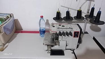 5-нитка, В наличии, Самовывоз