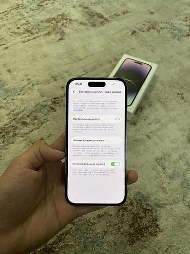 j5 2017: IPhone 14 Pro, Б/у, 128 ГБ, Deep Purple, Защитное стекло, Чехол, Кабель, 81 % — 5