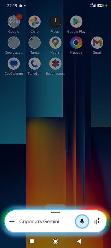 Volkswagen: Volkswagen Vento: 1996 г., Механика, Бензин, Седан — 1