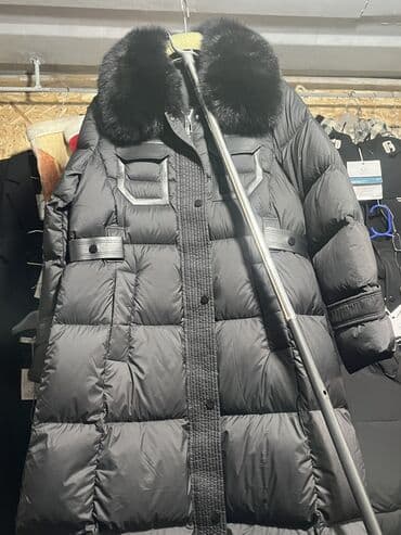 кышкы отук: Длинный женский пуховик с натуральным пуховым наполнителем и объемным — 2