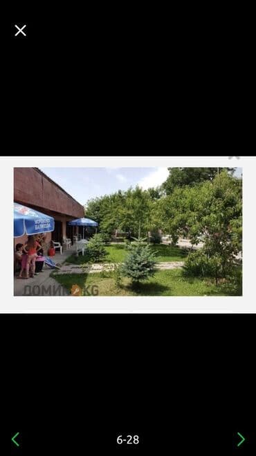 продаю дом с квартирным бизнесом: Үй, 40 кв. м, 3 бөлмө, Менчик ээси, Эски ремонт — 2