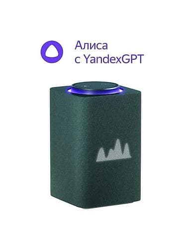 ps3 internet: Предлагаю Вашему вниманию: Яндекс Станция Макс с Алисой и YandexGPT В — 2