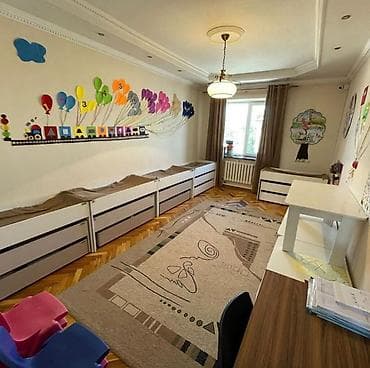 🏠 Продается дом Идеально подходит для большой семьи и для бизнеса — 6