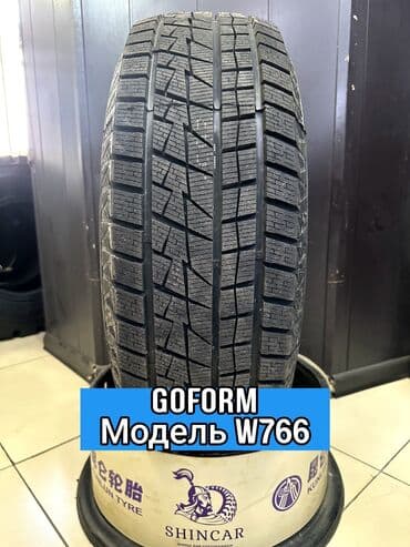 шина гофорум: Зимние шины для легковых автомобилей от завода Гоформ 195/55R16 W766 — 1