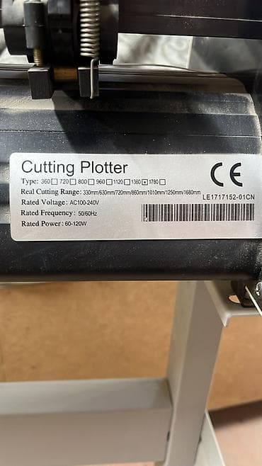 Жарнамалык жабдуулар: Режущий плоттер Rabbit (Cutting Plotter) на напольной стойке Основные — 4