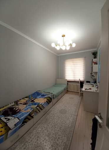 жилищный кооператив бишкек отзывы: Ремонт под ключ | Офисы, Квартиры, Дома Больше 6 лет опыта — 2