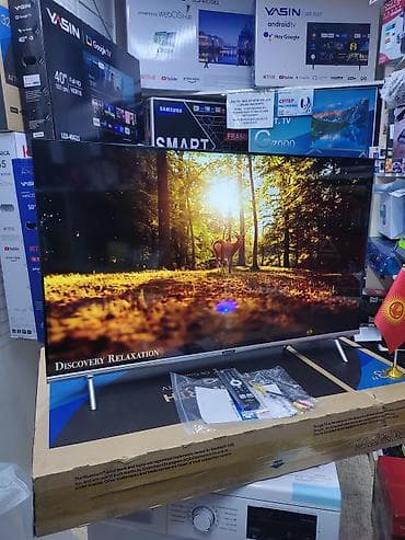 skyworth: Срочная акция Телевизор skyworth android 43ste6600 обладает — 5