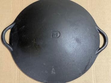 промышленная сковорода: Садж чугунный — 9