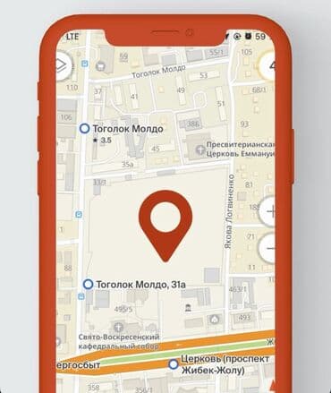 продажа квартир под псо: 1 комната, 48 м², 108 серия, 2 этаж, ПСО (под самоотделку) — 4