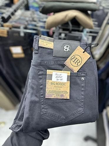 Джинсы: Мужские брюки Big Rodoc Premium Производство Турция сами возим - — 5