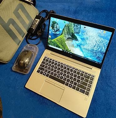 Ноутбуки HP: Для программирования, Б/у, AMD Ryzen 7 — 1