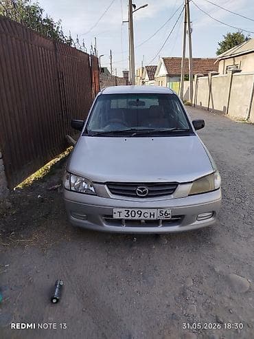 bmw m5 g30: Mazda Demio: 2000 г., Хэтчбэк — 3