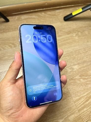 iphone 7 32: IPhone 15 Plus, Б/у, 256 ГБ, Розовый, Защитное стекло, Чехол, В рассрочку — 3