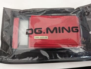 куплю бу телевизор в бишкеке: Чехол для пиксель 7 про — 5