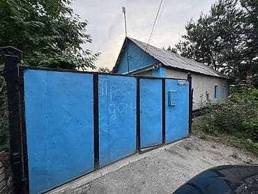 Продаётся дом: Город Кант село Нижняя Серафимова, дом находится в