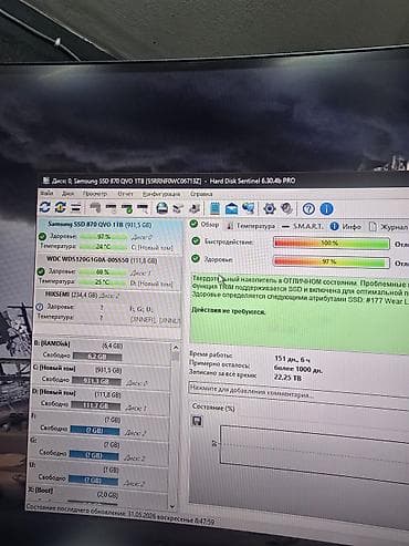 hdd 320: Накопитель для ПК, Samsung, SSD, 1 ТБ, 2.5", Для ПК — 2