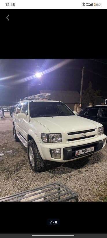 глушитель на опель зафира а: Nissan QX: 1997 г., 3.3 л, Автомат, Бензиновая, Внедорожник — 4