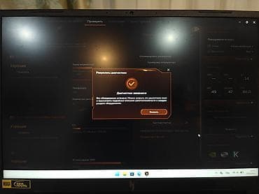 mini 5: Игровой, Б/у, AMD Ryzen 5 — 5