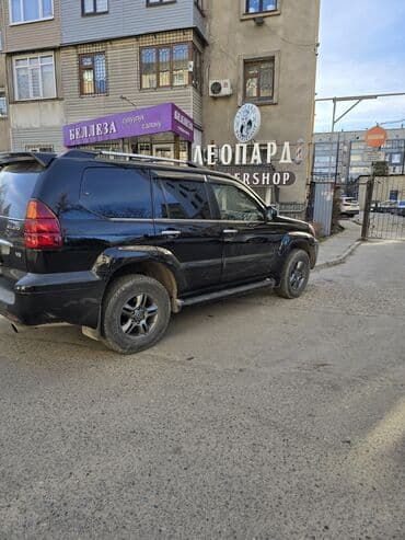 на gx470: Lexus GX: 2006 г., 4.7 л, Газ, Внедорожник — 10