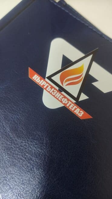 дтф печать бишкек: 3D печать, Офсетная печать, Шелкография, | Сертификаты, Книги, Кепки — 10