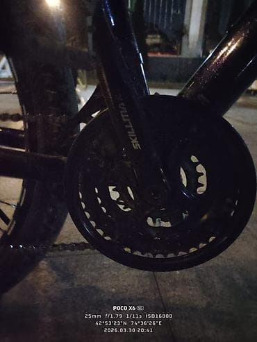 isma typhoon: Горный велосипед, Skillmax, Алюминий — 6