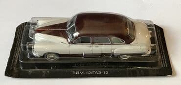 модели автомобилей: Джипы 1/43 jeep 1:43 АвтоЛегенды- для коллекционеров: 1/64 Auto  — 15