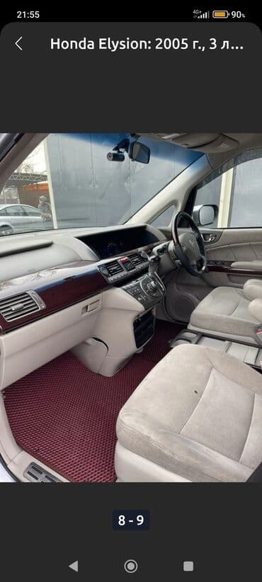 Honda: Honda Elysion: 2005 г., 3 л, Автомат, Минивэн — 2