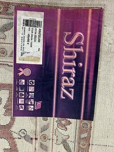 этно ковры: Ковер Б/у, Миллионник, 600 * 400, Полиэстер, Турция — 4