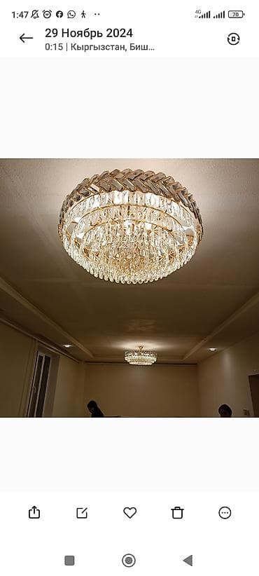 электро монтажа: Электрик | Электромонтажные работы Больше 6 лет опыта — 4