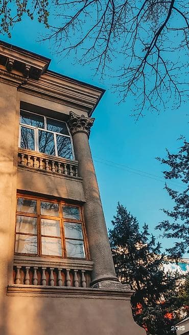 3 комнаты, Агентство недвижимости