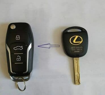 программирование ключей: Изготовление восстановления чип ключей Ремонт замков прошивка прописка — 16