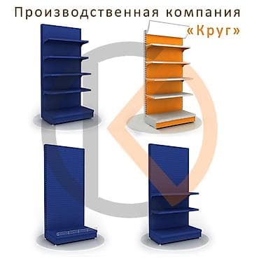 Торговое оборудование: Витрина Для телефонов и их аксессуаров, Лофт, 2100 см * 1000 см * 60 см, Новый — 4