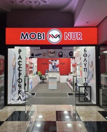 печать 3d: | Вывески, Лайтбоксы, Таблички, | Монтаж, Демонтаж, Разработка дизайна — 5