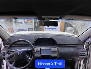 trail: Накидка на панель Nissan X Trail Изготовление 3 дня •Материал — 1