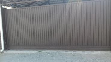 на железных номерах: Ширетүү | Дарбаза — 13