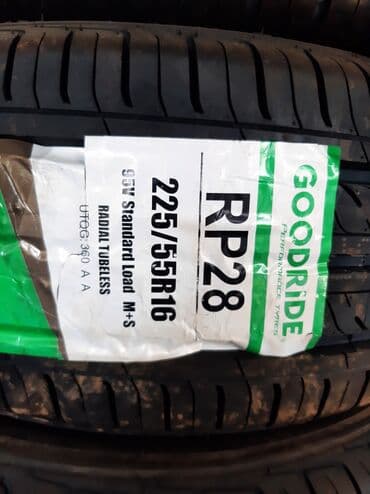 купить летнюю резину на 16 бу: Шины, 225/55/16 4шт. Новые, лето — 3