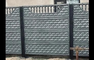 сетка для штукатурки: Бетонный еврозабор, Декоративный, Новый, В розницу — 4